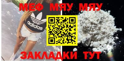 MDMA Premium VHQ Краснокаменск