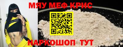 бутик Краснодар