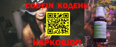 метадон Краснознаменск