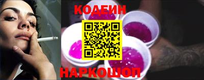 MDMA Premium VHQ Краснокаменск