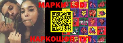 метадон Краснознаменск