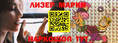 метадон Краснознаменск