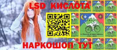 бутик Краснодар