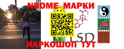 метадон Краснознаменск