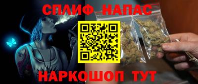 бутик Краснодар