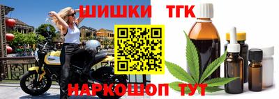 MDMA Premium VHQ Краснокаменск