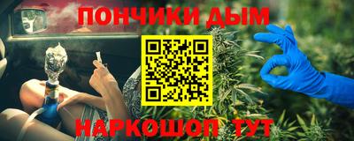 MDMA Premium VHQ Краснокаменск