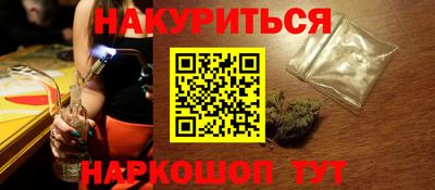 метадон Краснознаменск