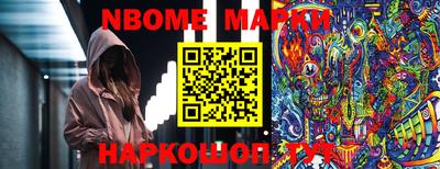 MDMA Premium VHQ Краснокаменск