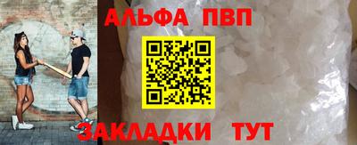 метадон Краснознаменск