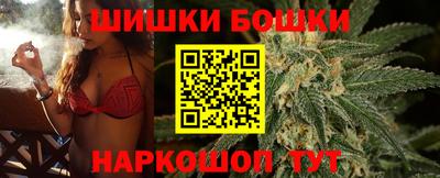 MDMA Premium VHQ Краснокаменск