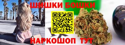 MDMA Premium VHQ Краснокаменск