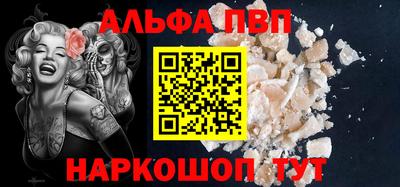 MDMA Premium VHQ Краснокаменск