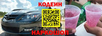 MDMA Premium VHQ Краснокаменск