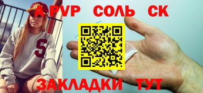MDMA Premium VHQ Краснокаменск
