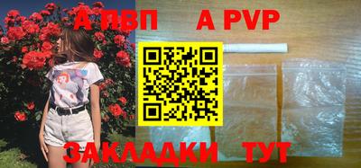 MDMA Premium VHQ Краснокаменск