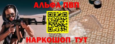 MDMA Premium VHQ Краснокаменск