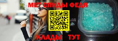 метадон Краснознаменск