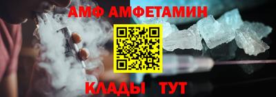 метадон Краснознаменск