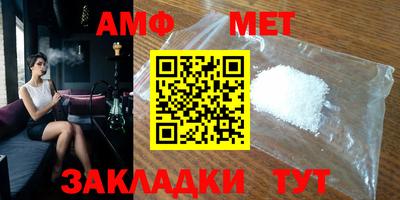 MDMA Premium VHQ Краснокаменск