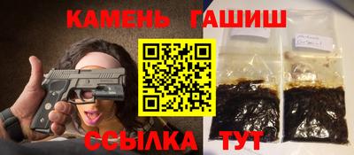 метадон Краснознаменск