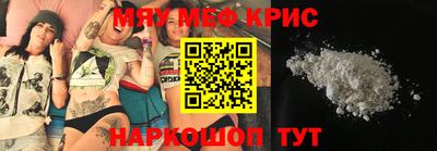 бутик Краснодар