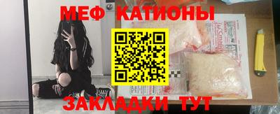 MDMA Premium VHQ Краснокаменск