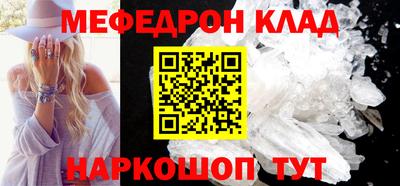 бутик Краснодар