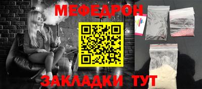 apvp Шахты