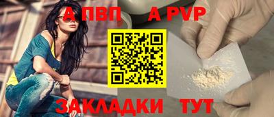 MDMA Premium VHQ Краснокаменск