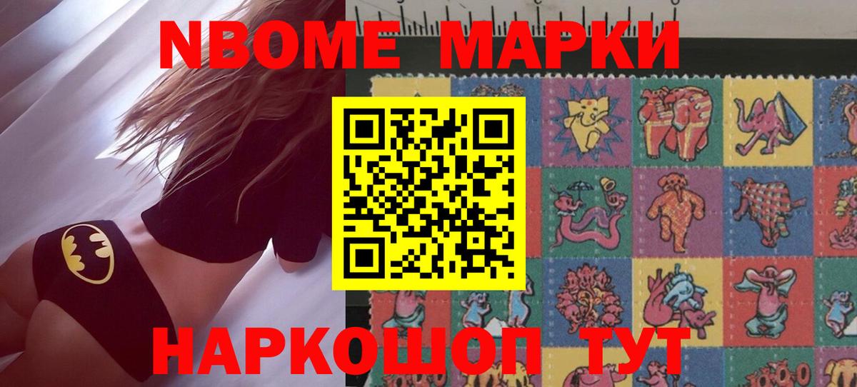 ЛСД экстази ecstasy Ковров